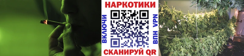 Мефедрон Аркадак
