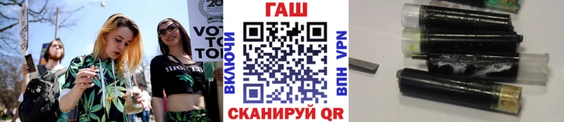 ГАШИШ ice o lator  kraken зеркало  Аркадак 