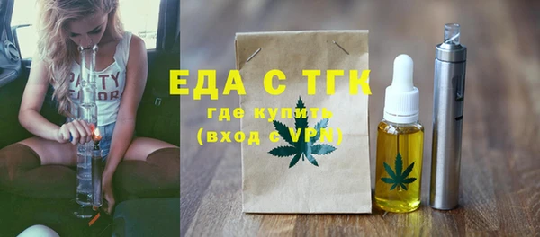 ешки Алексеевка