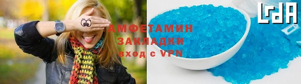 а пвп мука Алзамай