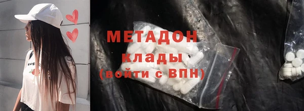 меф VHQ Алексин