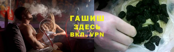 а пвп мука Алзамай