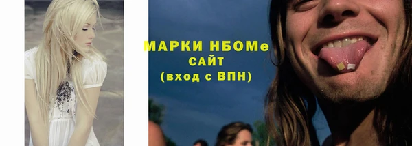 а пвп мука Алзамай