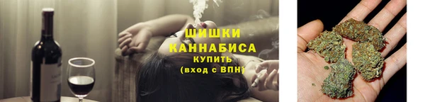меф VHQ Алексин