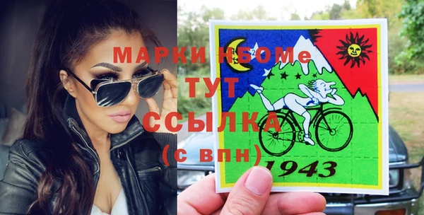 ешки Алексеевка