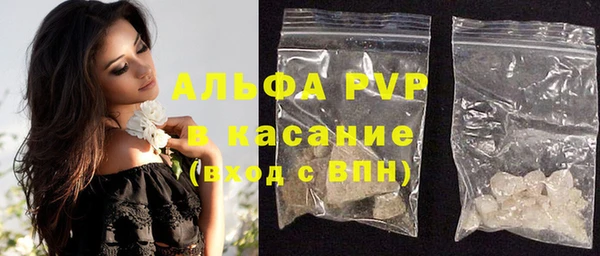 ешки Алексеевка
