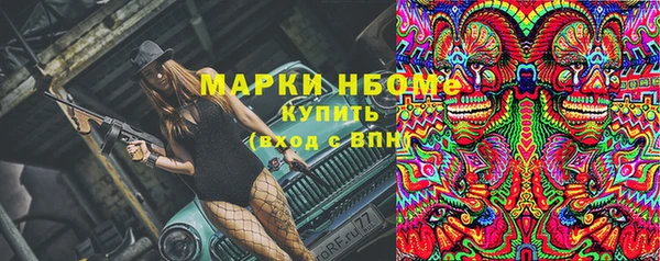 ешки Алексеевка