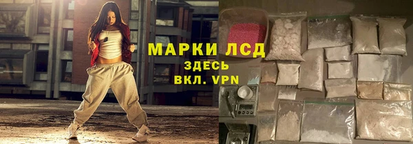 ешки Алексеевка