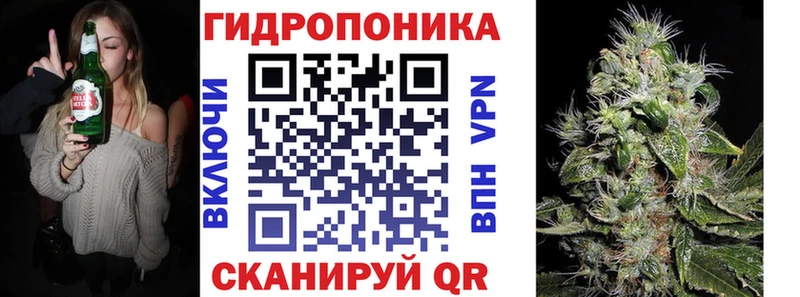 Марихуана THC 21%  Аркадак 